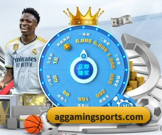 AGGaming APP