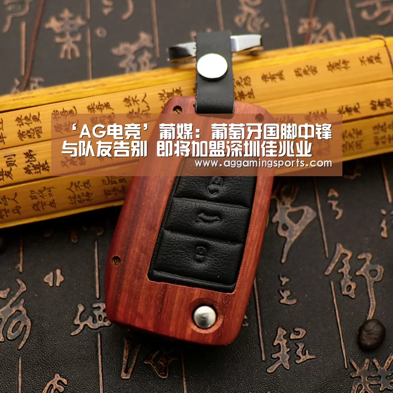 AG升级